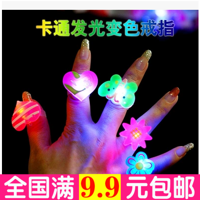 發光玩具 兒童禮物閃光戒指發光手指燈地攤貨源創意好玩的熱賣