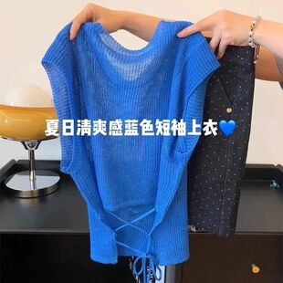 夏季爆薄款针织衫上衣女高级感修身后背绑带镂空罩衫辣妹t恤