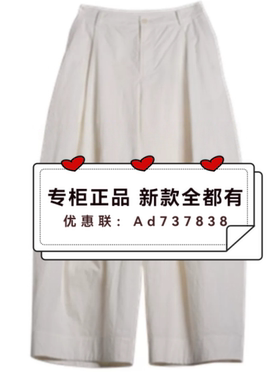 觅恋MiLian 2026年夏款女装专柜正品国内代购62MX324A013吊牌 459