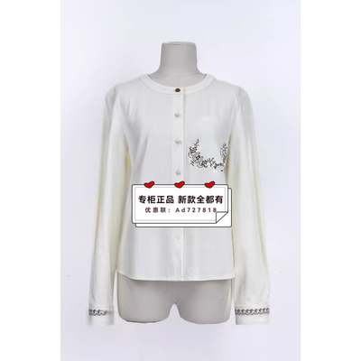 云上写生2026年春装新款