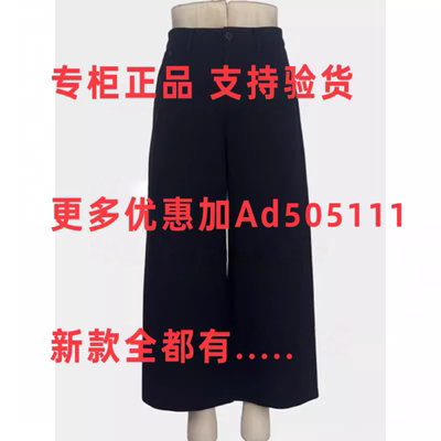 艺燕YIYAN2026年春新款