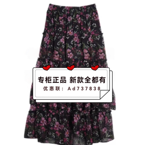 觅恋MiLian2026年夏款女装