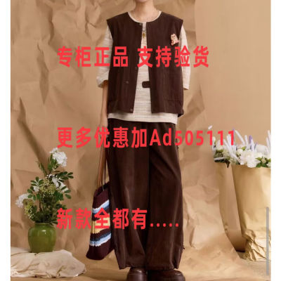 一城画一2026年夏装