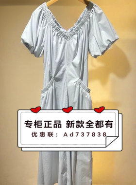 木花巷  2026年夏款女装专柜正品国内代购MT252PP0616 吊牌价 569