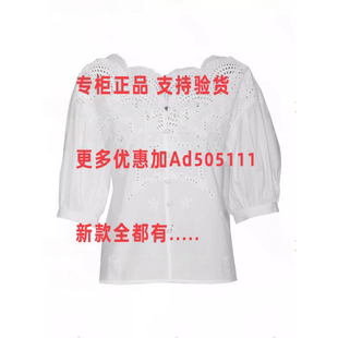 2026年夏装 063S03251吊 新款 国内代购 499 专柜正品 贝茜妮BISELENA