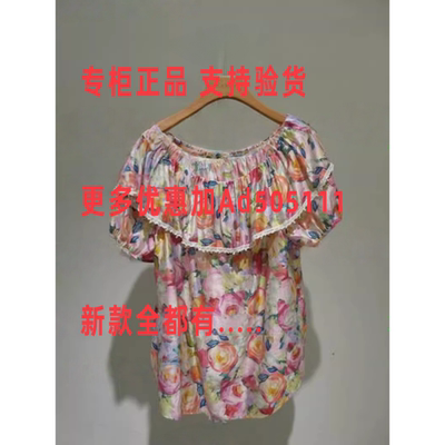 韩序HANXU2026年夏装