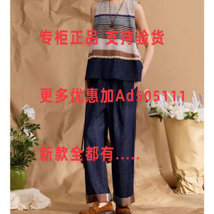 2026年夏装 16211K335 新款 国内代购 吊牌价699 专柜正品 一城画一