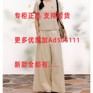 一城画一 2026年夏装新款专柜正品国内代购 16212A328 吊牌价639