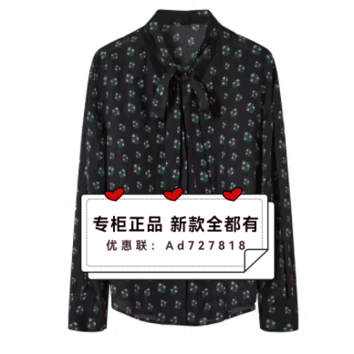 芭依璐BAYILU2026年春