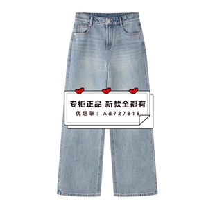 艾诺丝雅诗Ariose 2026年春装新款专柜正品 国内代购BR321115定金