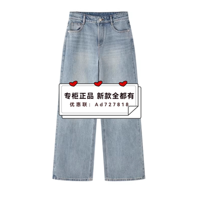 艾诺丝雅诗Ariose2026年春装