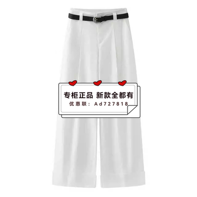 艾诺丝雅诗Ariose2026年春装