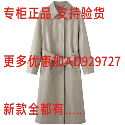 艾诺丝雅诗Ariose2026年夏款