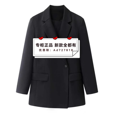 艾诺丝雅诗Ariose2026年春装