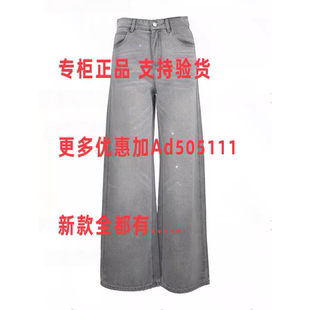 2026年夏装 063J01557吊 新款 国内代购 659 专柜正品 贝茜妮BISELENA