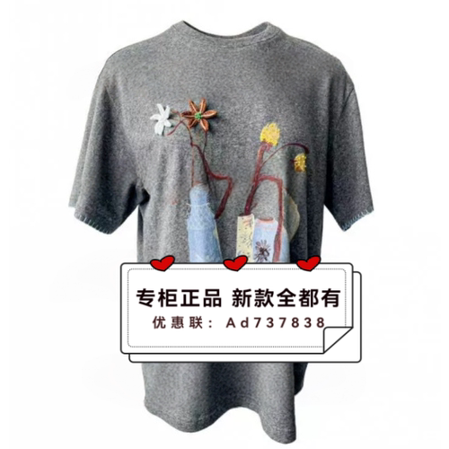 依贝奇EBECKY2026年夏款女装