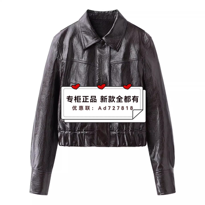 艾诺丝雅诗Ariose2026年春装