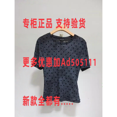 韩序HANXU2026年夏装