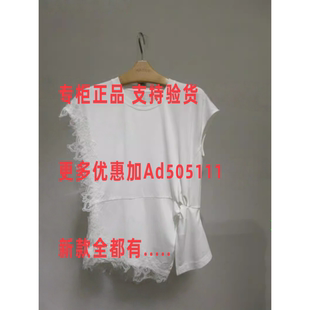 国内代购 韩序HANXU 专柜正品 新款 H731AXS8022吊牌399 2026年夏装