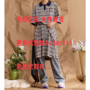 2026年夏装 16253A602吊牌价 新款 国内代购 739 专柜正品 一城画一