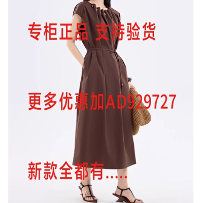 芭依璐BAYILU2026年夏款