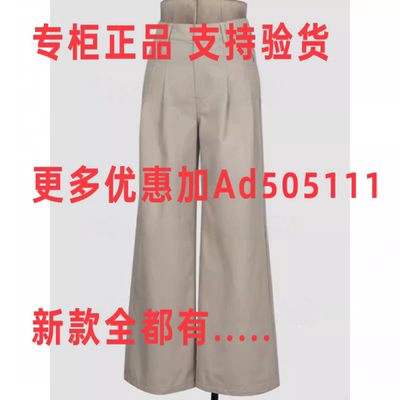 艺燕YIYAN2026年春新款