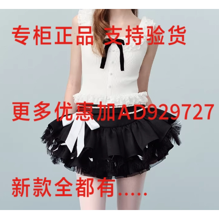 艾薇AIVEI2026年夏款