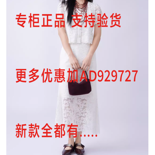 芭依璐BAYILU2026年夏款