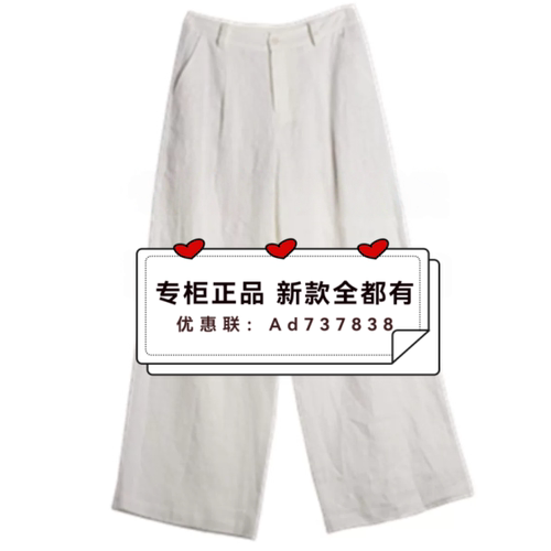 觅恋MiLian2026年夏款女装