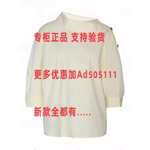 2026年夏装 063S03611吊 新款 国内代购 569 专柜正品 贝茜妮BISELENA