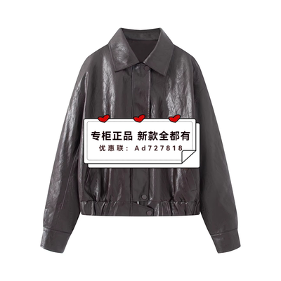 艾诺丝雅诗Ariose2026年春装