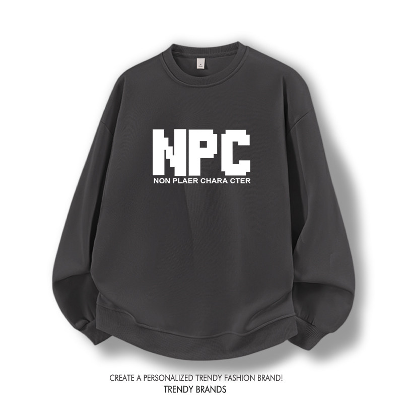 NPC道具合成创意卫衣游戏路人周边长袖男女秋冬青少年学生衣服宅T图片