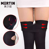 美尔挺强压瘦腿袜春秋美腿塑形连裤 袜高压显瘦外穿打底裤 压力袜女
