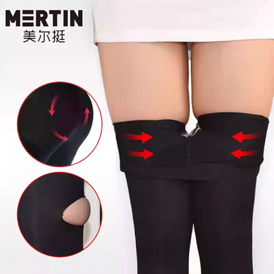 美尔挺强压瘦腿袜春秋美腿塑形连裤袜高压显瘦外穿打底裤压力袜女