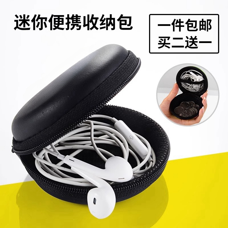 买2送1 马卡龙造型 抗压力 精美便携