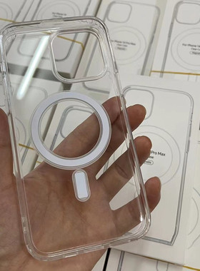 透明MagSafe磁吸适用苹果17手机壳新款iphone16promax高级感14plus苹果13套12全包镜头Air防摔ProMax女Pro男