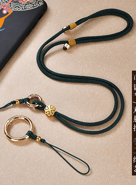 手机挂绳长款挂脖手工编织绳短款手腕带子网红指环扣钥匙u盘防丢吊绳手机壳精致挂饰男女新款防摔手机链挂件