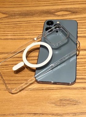 超薄磁吸透明无线充电适用于苹果16手机壳iPhone15promax硬壳14简约12pro男13mini防摔xs不变黄7/8p保护套xr