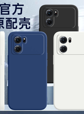 oppoK10手机壳K10pro新品oppo全包防摔oppk10por保护套0pp0液态硅胶0ppok105G简约外壳opp0男款opok女ins潮牌