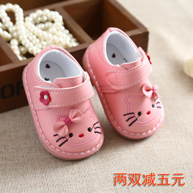 Chaussures enfants en similicuir suture de voiture pour printemps - Ref 1037687 Image 1