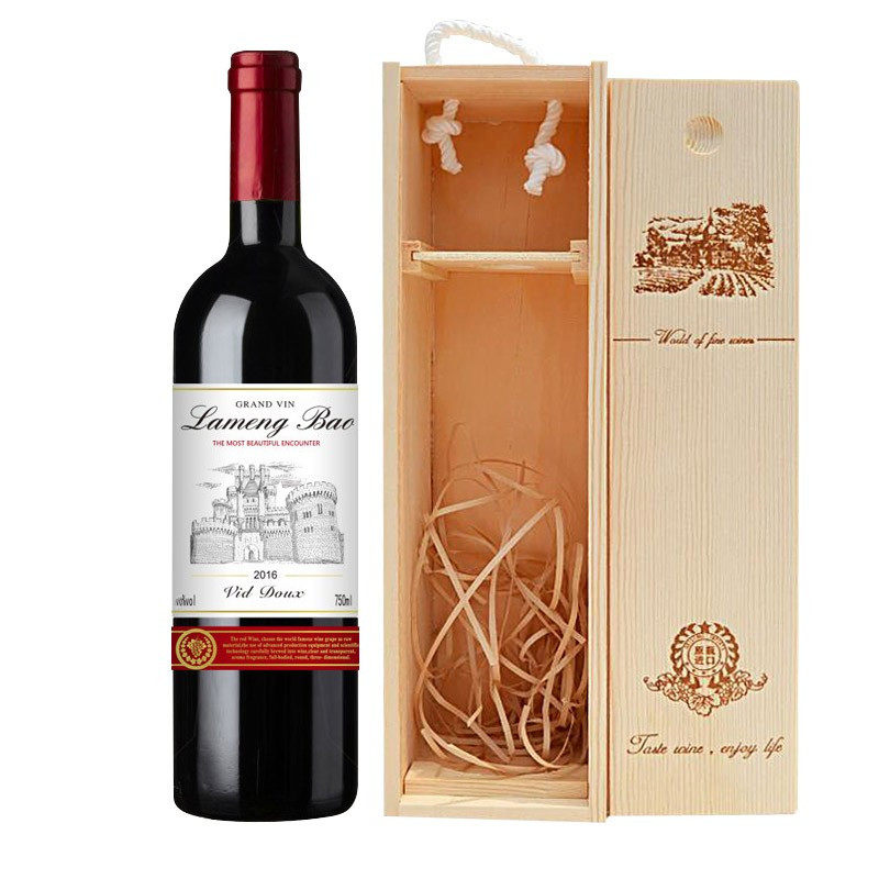 试饮法国原酒750ml*2支单礼盒请客送礼红酒赤霞珠干红葡萄酒