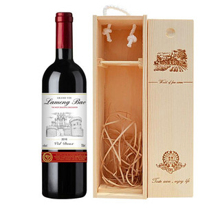 试饮法国原酒750ml*2支单礼盒请客送礼红酒赤霞珠干红葡萄酒