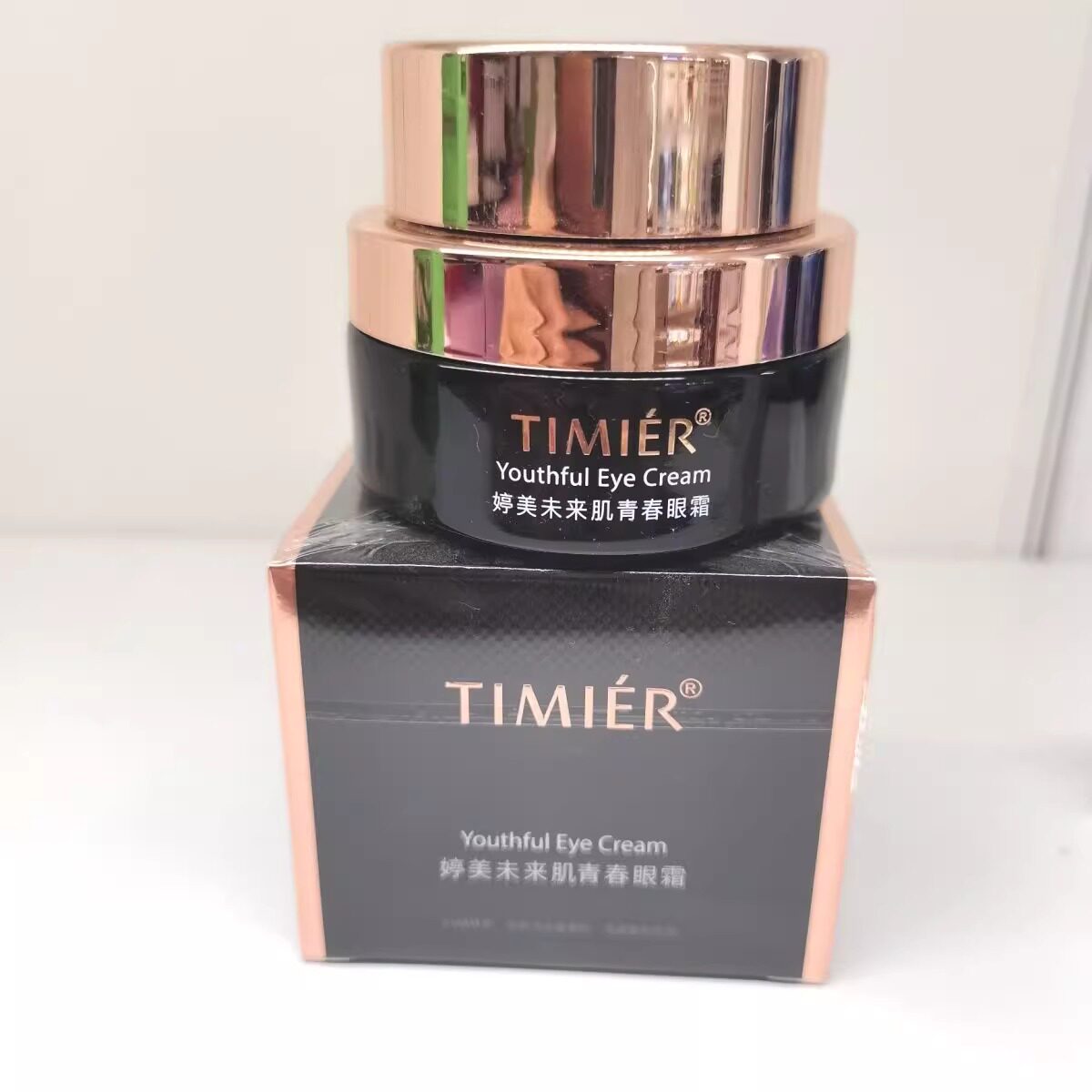 婷美未来肌青春眼霜淡化细纹滋润眼袋紧致抗皱眼部精华液抗衰老女