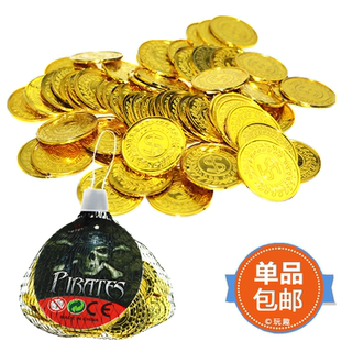 塑料钱货币仿真海盗金币宝藏游戏公司抽奖活动筹码 道具小孩子财宝