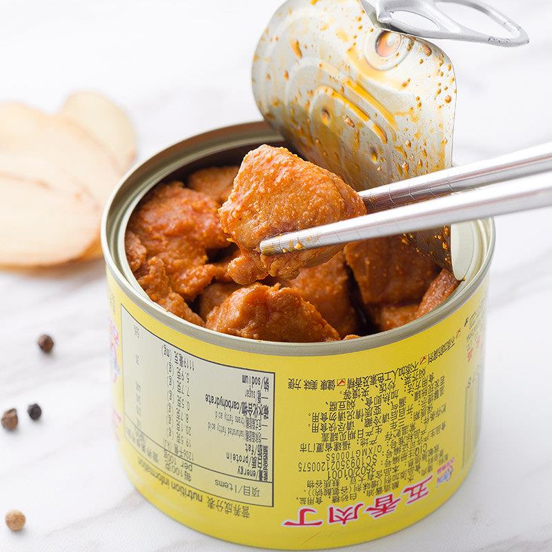 古龙五香肉丁罐头142g火锅红烧猪肉粒泡面搭档红烧肉熟食凉菜