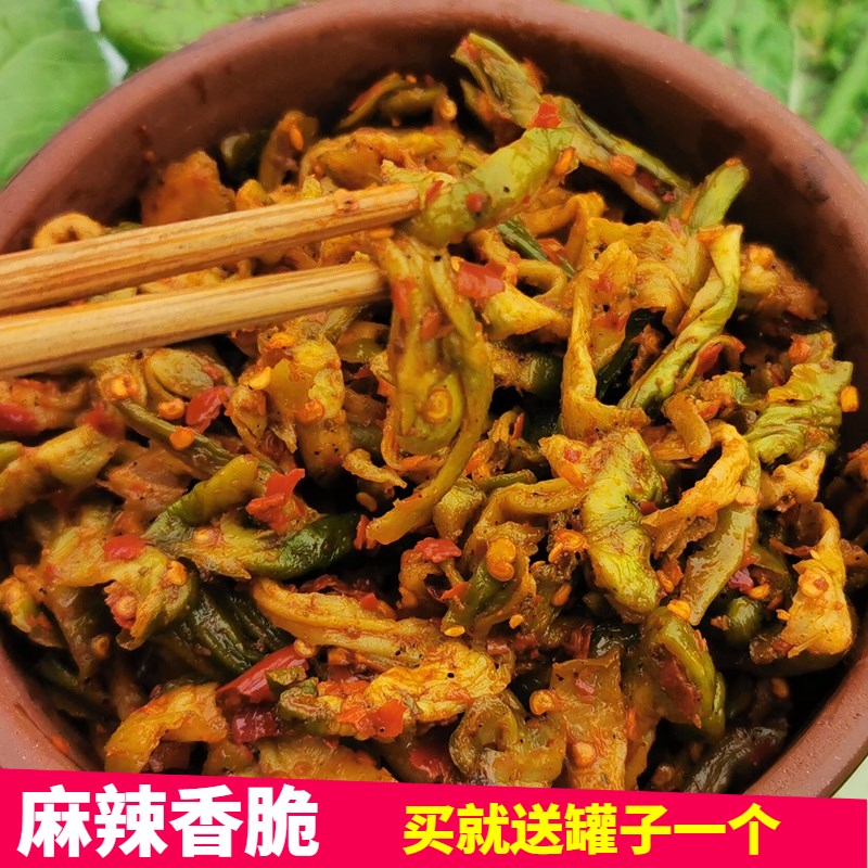 重庆特产开大胃下饭菜农家自制腌青菜麻辣儿菜榨菜干菱角菜500咸