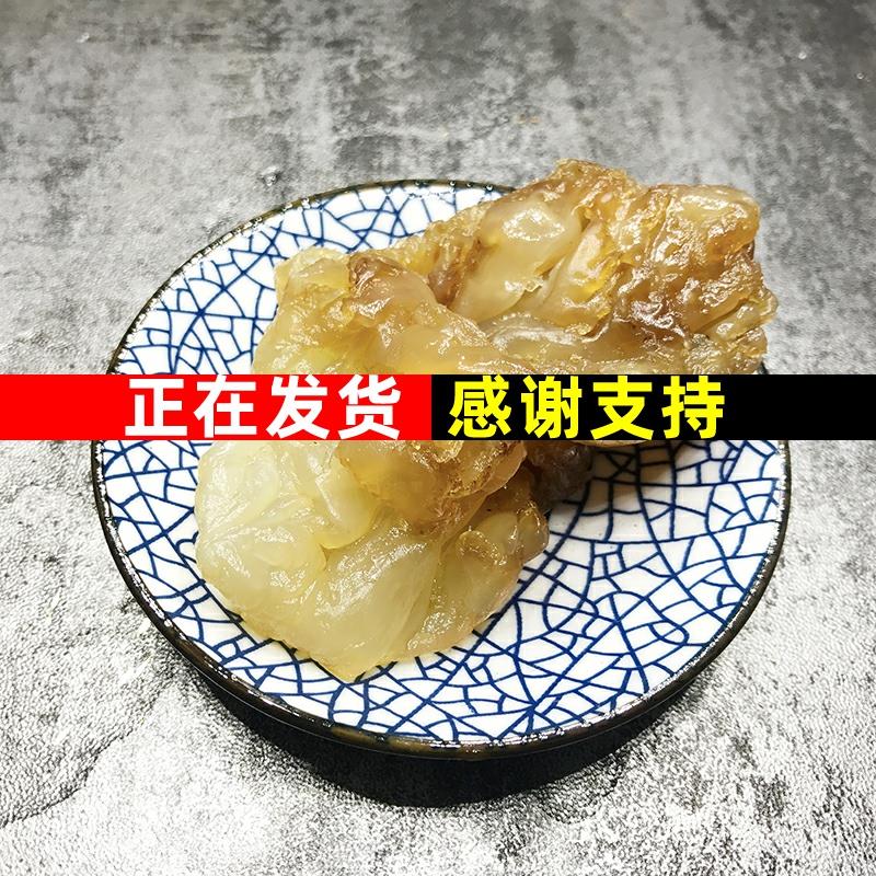 生态海蜇头5斤包邮海蜇皮丝凉拌菜冷菜非即食白花沙蜇头海鲜 水产肉类/新鲜蔬果/熟食 海蜇 原图主图