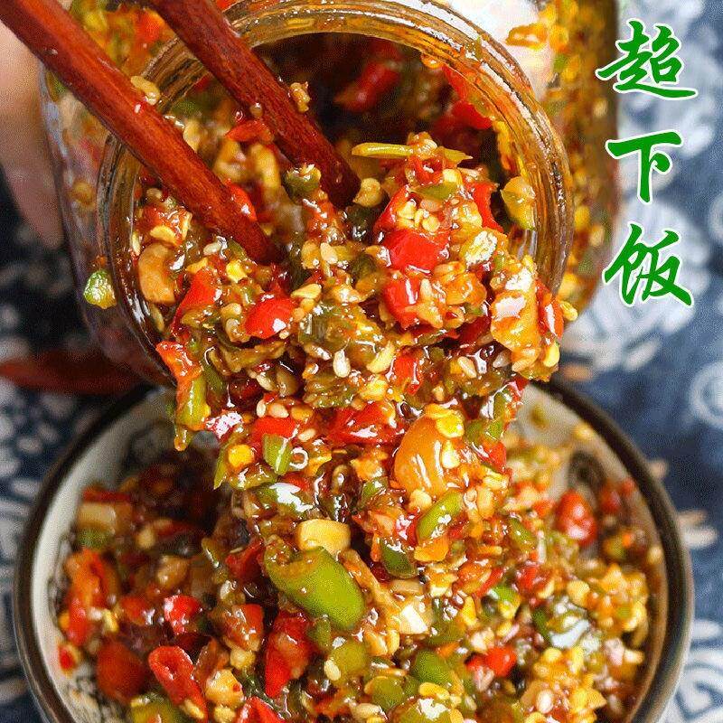 川味辣椒酱蒜蓉双椒酱剁椒酱拌面下饭麻辣传奇280g/瓶盐太婆.