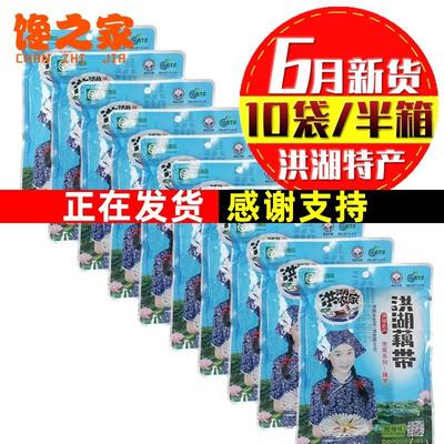 新鲜洪湖农家泡藕带400g*10包湖北特产酸辣泡椒藕带泡菜 洪湖藕带