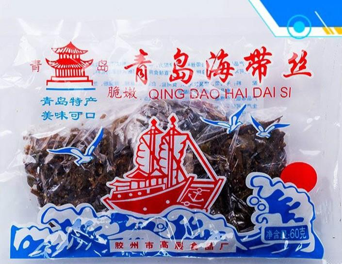 青岛海带丝80后怀旧经典零食60g3小包包邮干辣咸特产小时候的味道